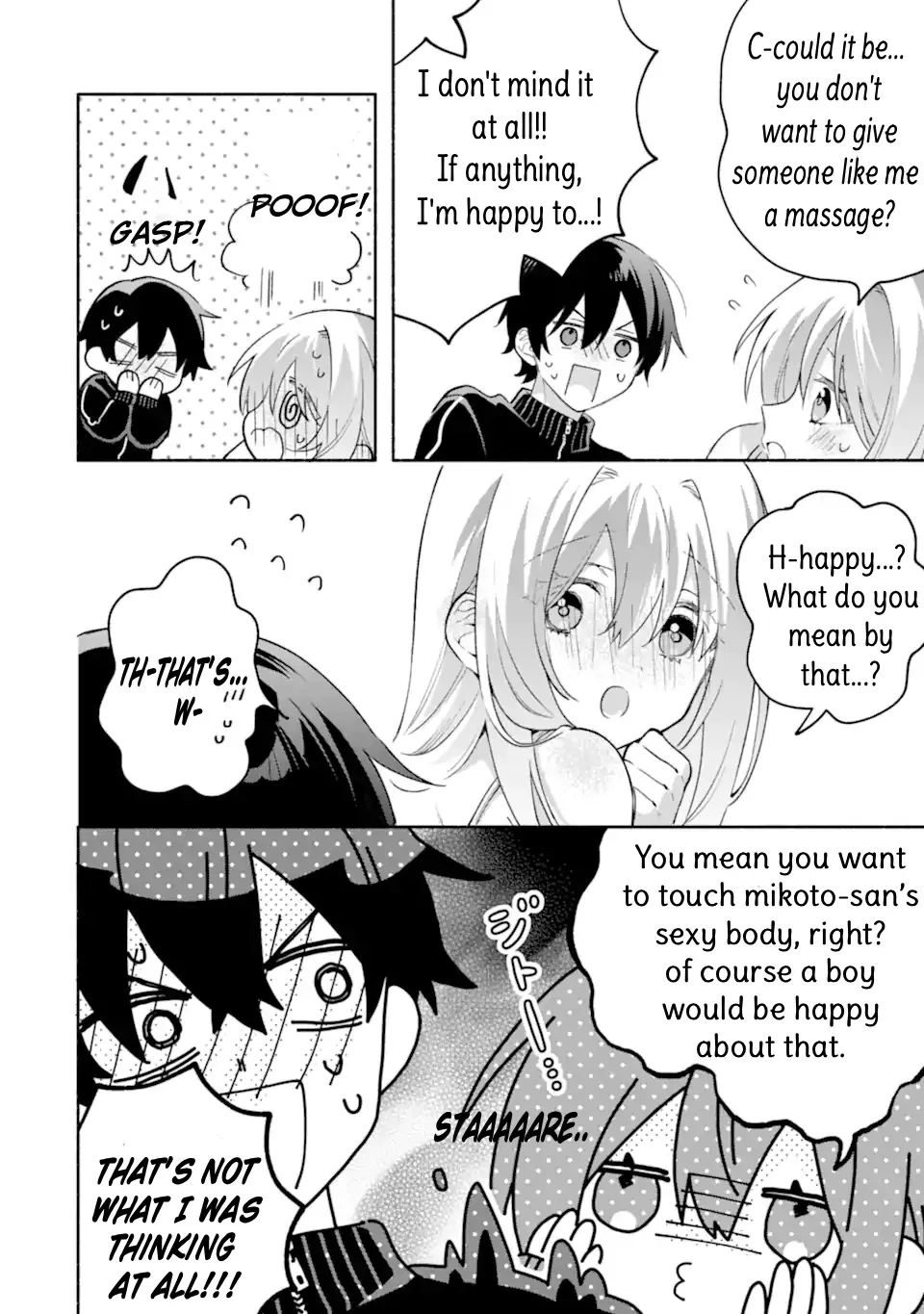 Cool Na Megami-Sama To Issho Ni Sundara, Amayakashi Sugite Ponkotsu Ni Shite Shimatta Ken Ni Tsuite Chapter 32.1 page 9 - 