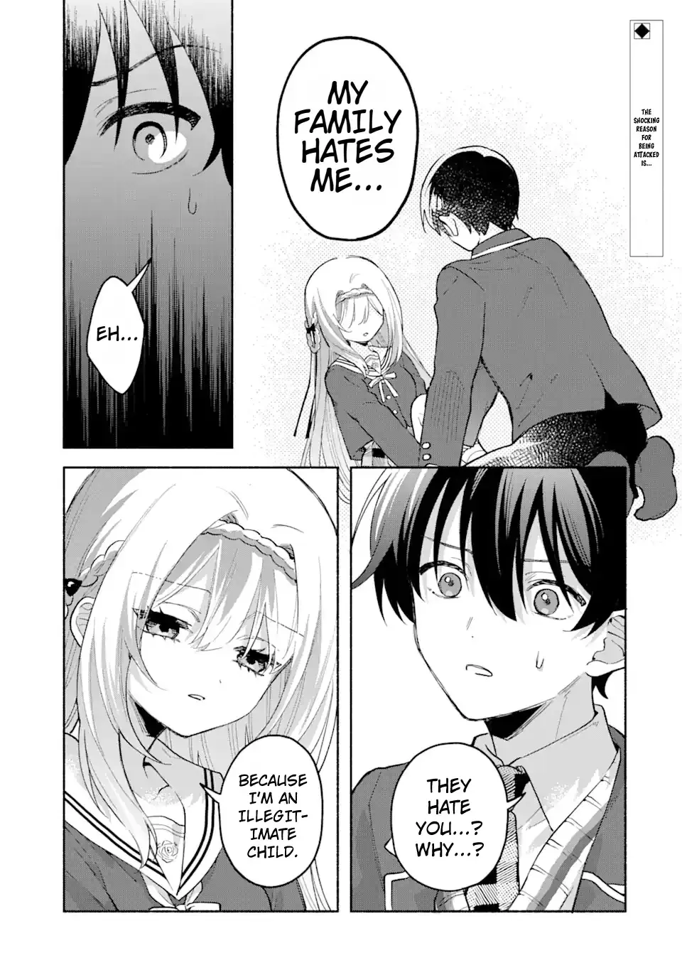 Cool Na Megami-Sama To Issho Ni Sundara, Amayakashi Sugite Ponkotsu Ni Shite Shimatta Ken Ni Tsuite Chapter 4.1 page 2 - 