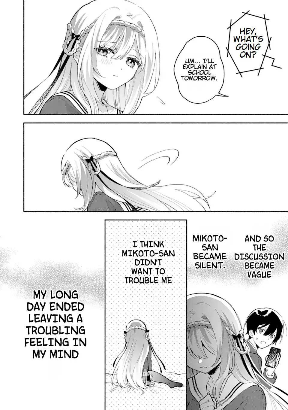Cool Na Megami-Sama To Issho Ni Sundara, Amayakashi Sugite Ponkotsu Ni Shite Shimatta Ken Ni Tsuite Chapter 4.1 page 5 - 