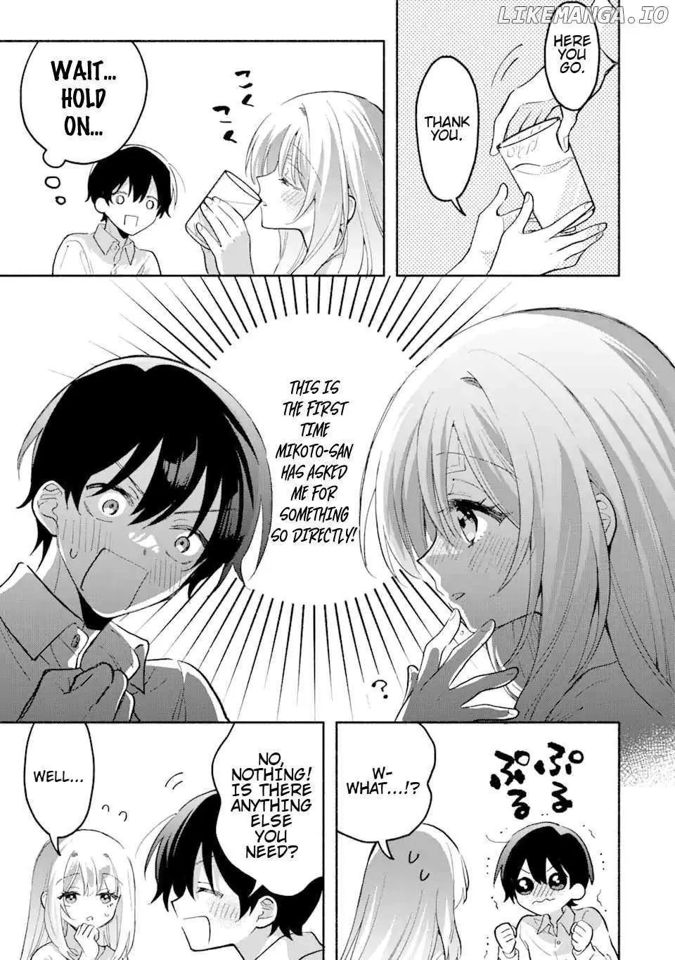 Cool Na Megami-Sama To Issho Ni Sundara, Amayakashi Sugite Ponkotsu Ni Shite Shimatta Ken Ni Tsuite Chapter 4.2 page 13 - 