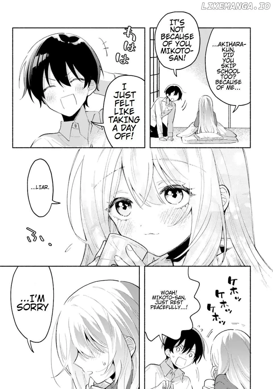 Cool Na Megami-Sama To Issho Ni Sundara, Amayakashi Sugite Ponkotsu Ni Shite Shimatta Ken Ni Tsuite Chapter 4.2 page 7 - 
