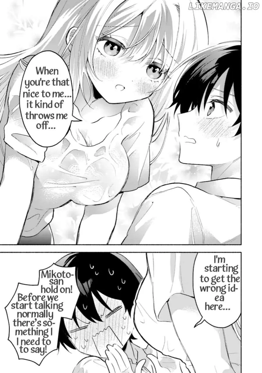 Cool Na Megami-Sama To Issho Ni Sundara, Amayakashi Sugite Ponkotsu Ni Shite Shimatta Ken Ni Tsuite Chapter 4.3 page 6 - 
