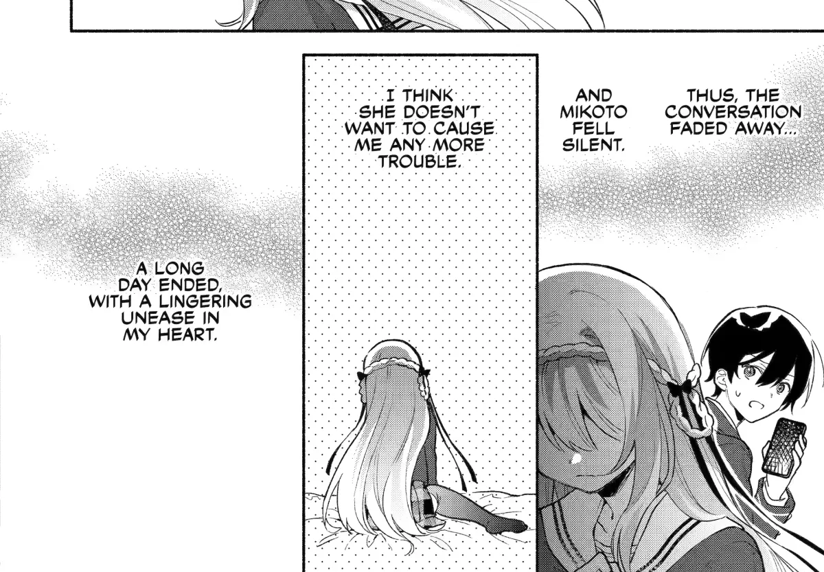 Cool Na Megami-Sama To Issho Ni Sundara, Amayakashi Sugite Ponkotsu Ni Shite Shimatta Ken Ni Tsuite Chapter 4 page 11 - 
