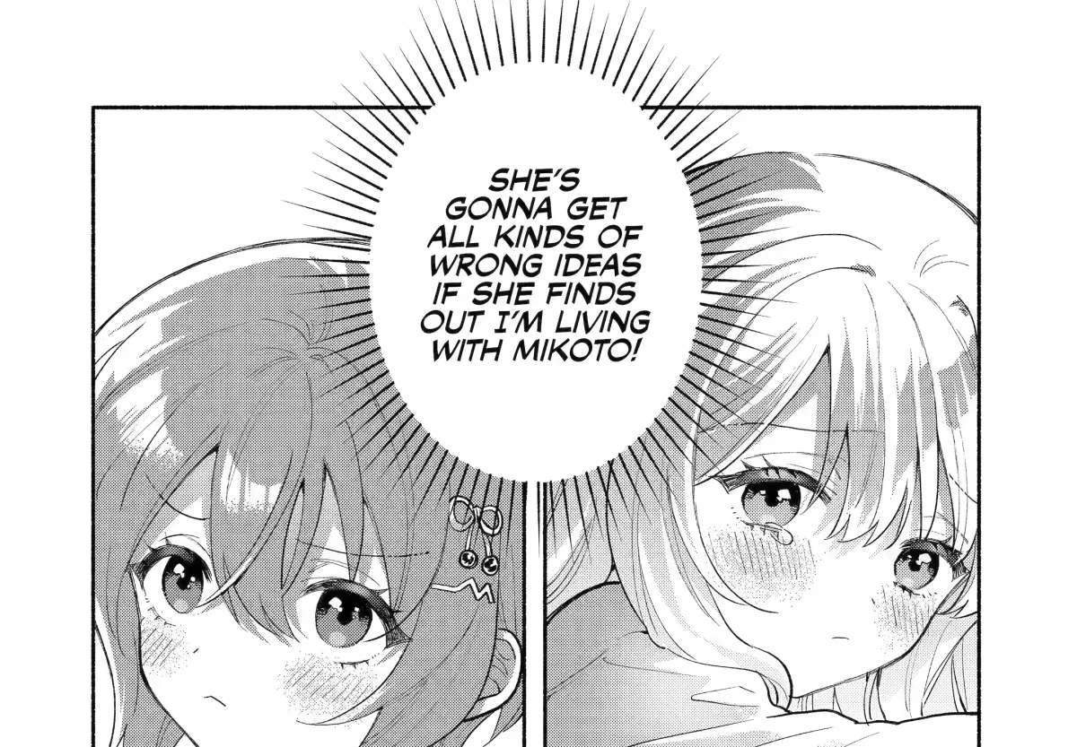 Cool Na Megami-Sama To Issho Ni Sundara, Amayakashi Sugite Ponkotsu Ni Shite Shimatta Ken Ni Tsuite Chapter 4 page 106 - 