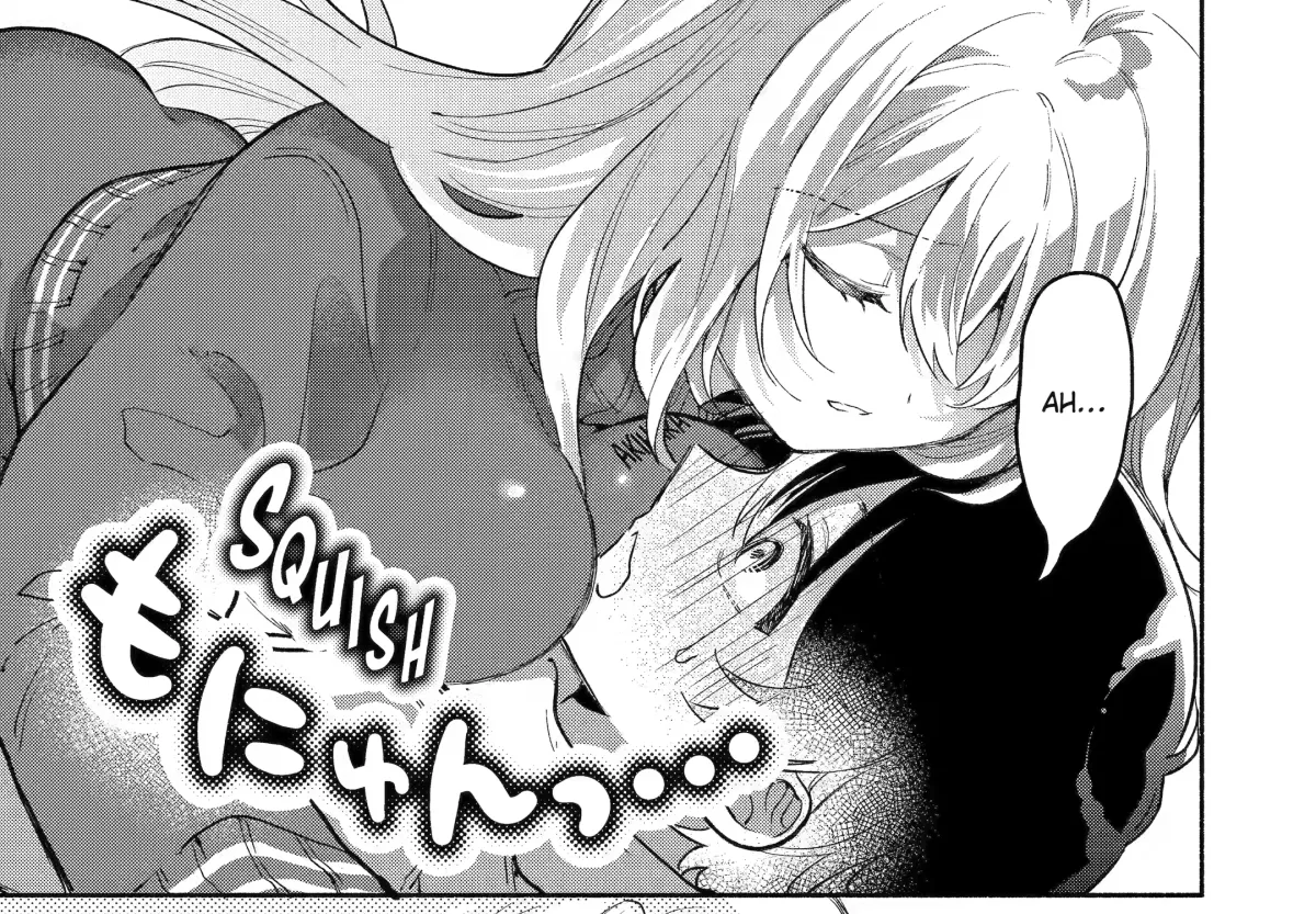 Cool Na Megami-Sama To Issho Ni Sundara, Amayakashi Sugite Ponkotsu Ni Shite Shimatta Ken Ni Tsuite Chapter 4 page 25 - 