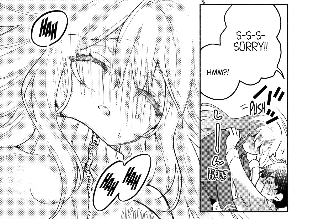 Cool Na Megami-Sama To Issho Ni Sundara, Amayakashi Sugite Ponkotsu Ni Shite Shimatta Ken Ni Tsuite Chapter 4 page 26 - 