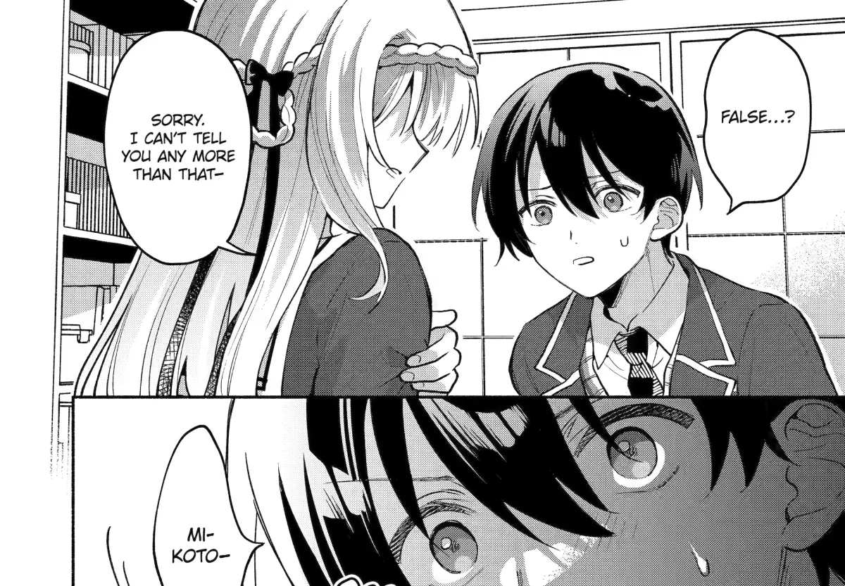 Cool Na Megami-Sama To Issho Ni Sundara, Amayakashi Sugite Ponkotsu Ni Shite Shimatta Ken Ni Tsuite Chapter 4 page 4 - 
