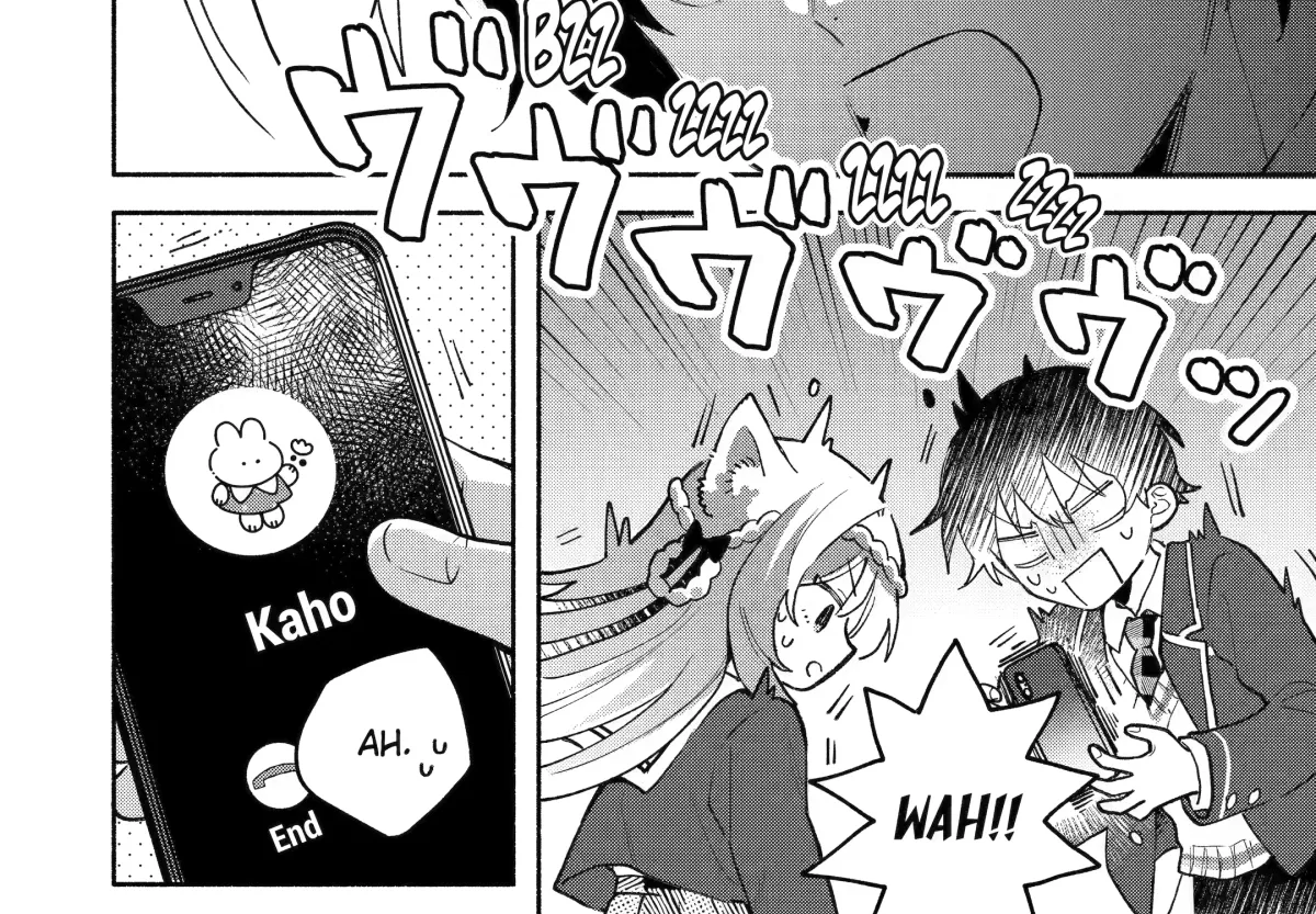 Cool Na Megami-Sama To Issho Ni Sundara, Amayakashi Sugite Ponkotsu Ni Shite Shimatta Ken Ni Tsuite Chapter 4 page 5 - 