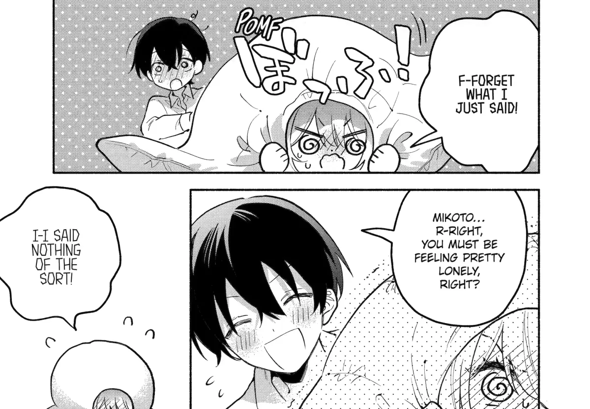Cool Na Megami-Sama To Issho Ni Sundara, Amayakashi Sugite Ponkotsu Ni Shite Shimatta Ken Ni Tsuite Chapter 4 page 43 - 