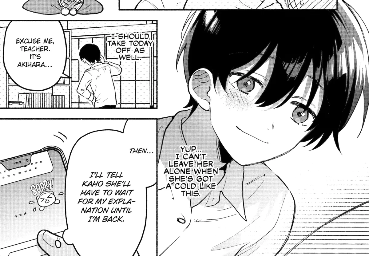 Cool Na Megami-Sama To Issho Ni Sundara, Amayakashi Sugite Ponkotsu Ni Shite Shimatta Ken Ni Tsuite Chapter 4 page 44 - 