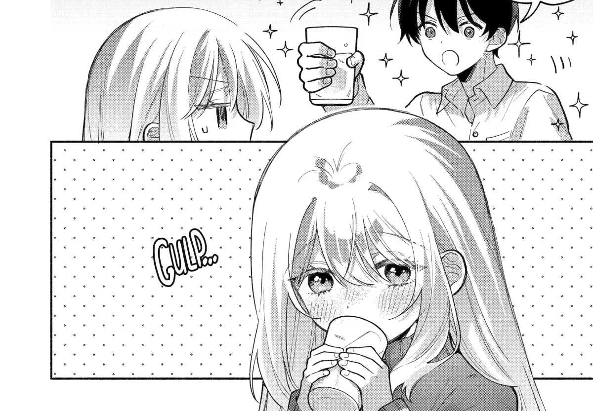 Cool Na Megami-Sama To Issho Ni Sundara, Amayakashi Sugite Ponkotsu Ni Shite Shimatta Ken Ni Tsuite Chapter 4 page 47 - 