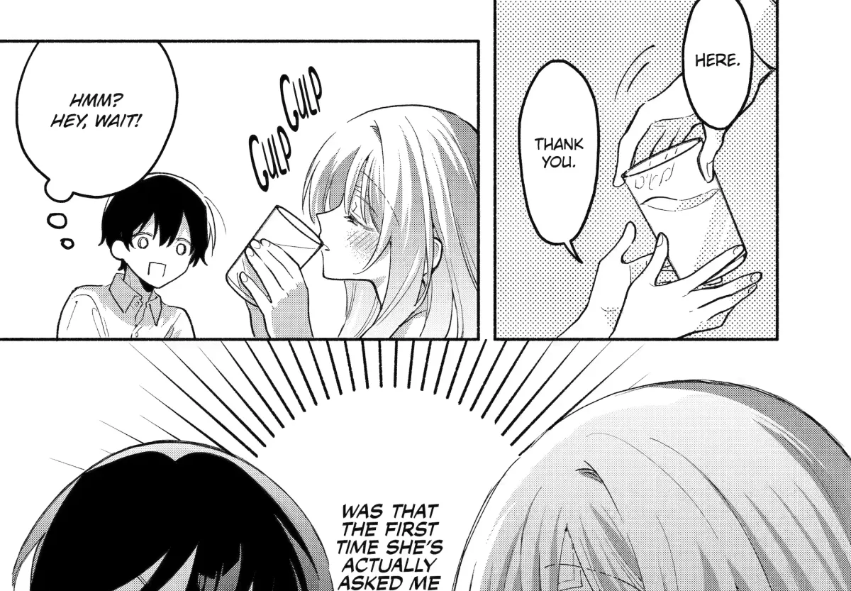 Cool Na Megami-Sama To Issho Ni Sundara, Amayakashi Sugite Ponkotsu Ni Shite Shimatta Ken Ni Tsuite Chapter 4 page 67 - 