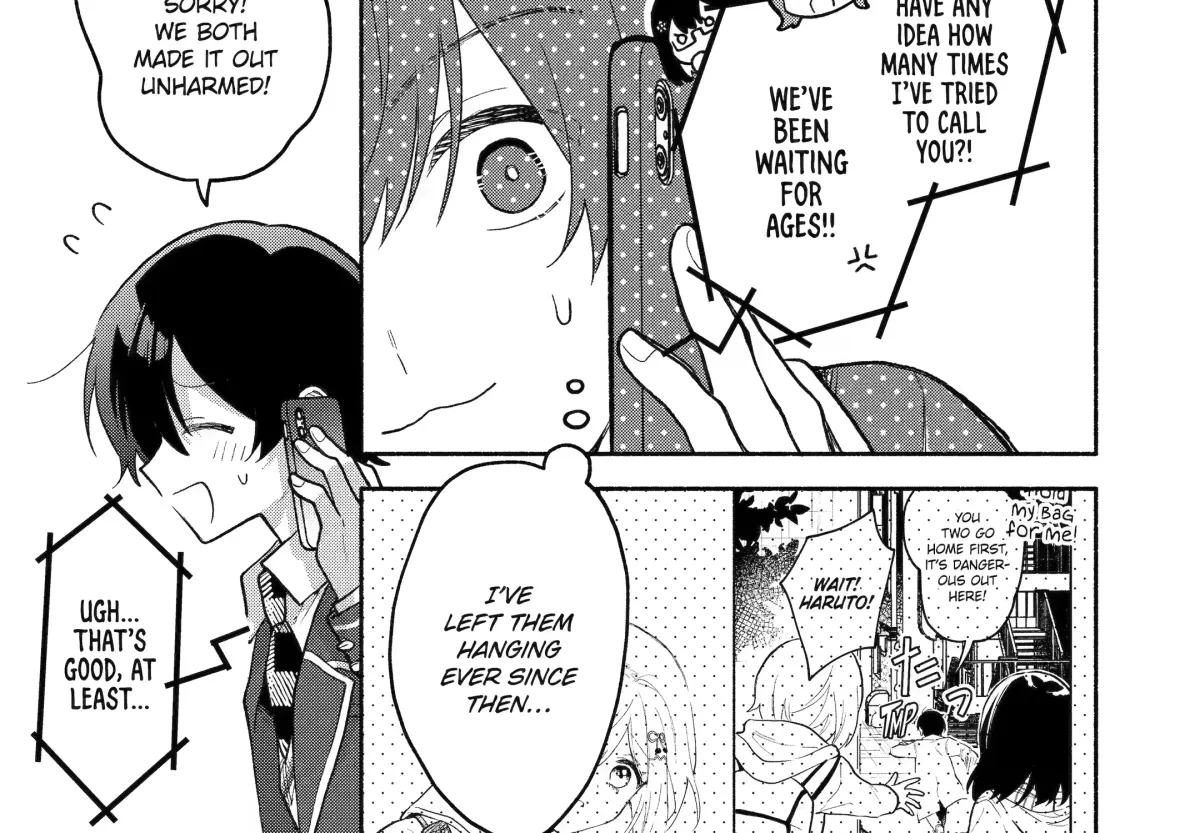 Cool Na Megami-Sama To Issho Ni Sundara, Amayakashi Sugite Ponkotsu Ni Shite Shimatta Ken Ni Tsuite Chapter 4 page 8 - 