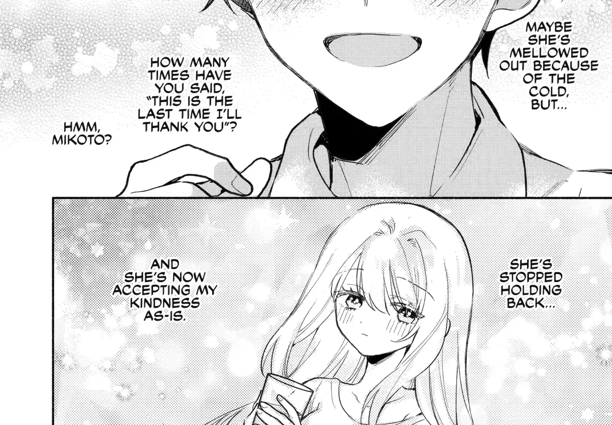 Cool Na Megami-Sama To Issho Ni Sundara, Amayakashi Sugite Ponkotsu Ni Shite Shimatta Ken Ni Tsuite Chapter 4 page 77 - 