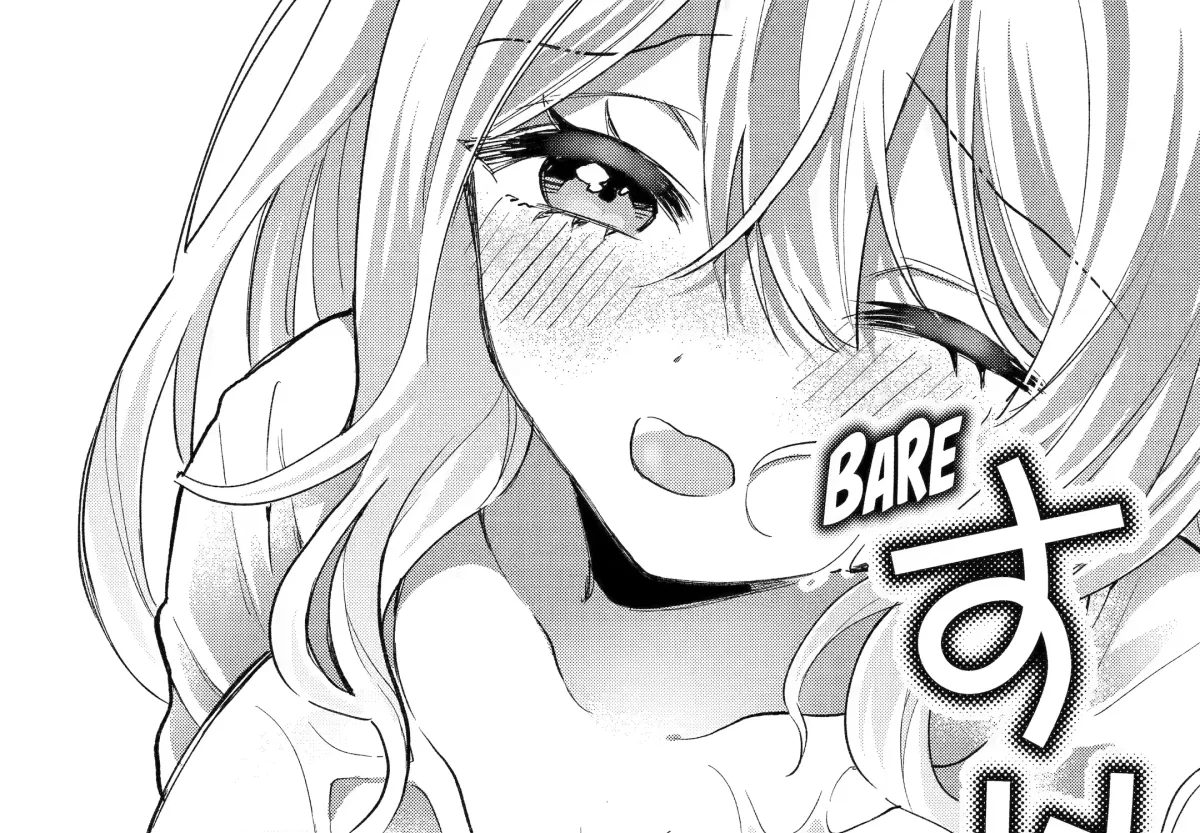 Cool Na Megami-Sama To Issho Ni Sundara, Amayakashi Sugite Ponkotsu Ni Shite Shimatta Ken Ni Tsuite Chapter 4 page 82 - 