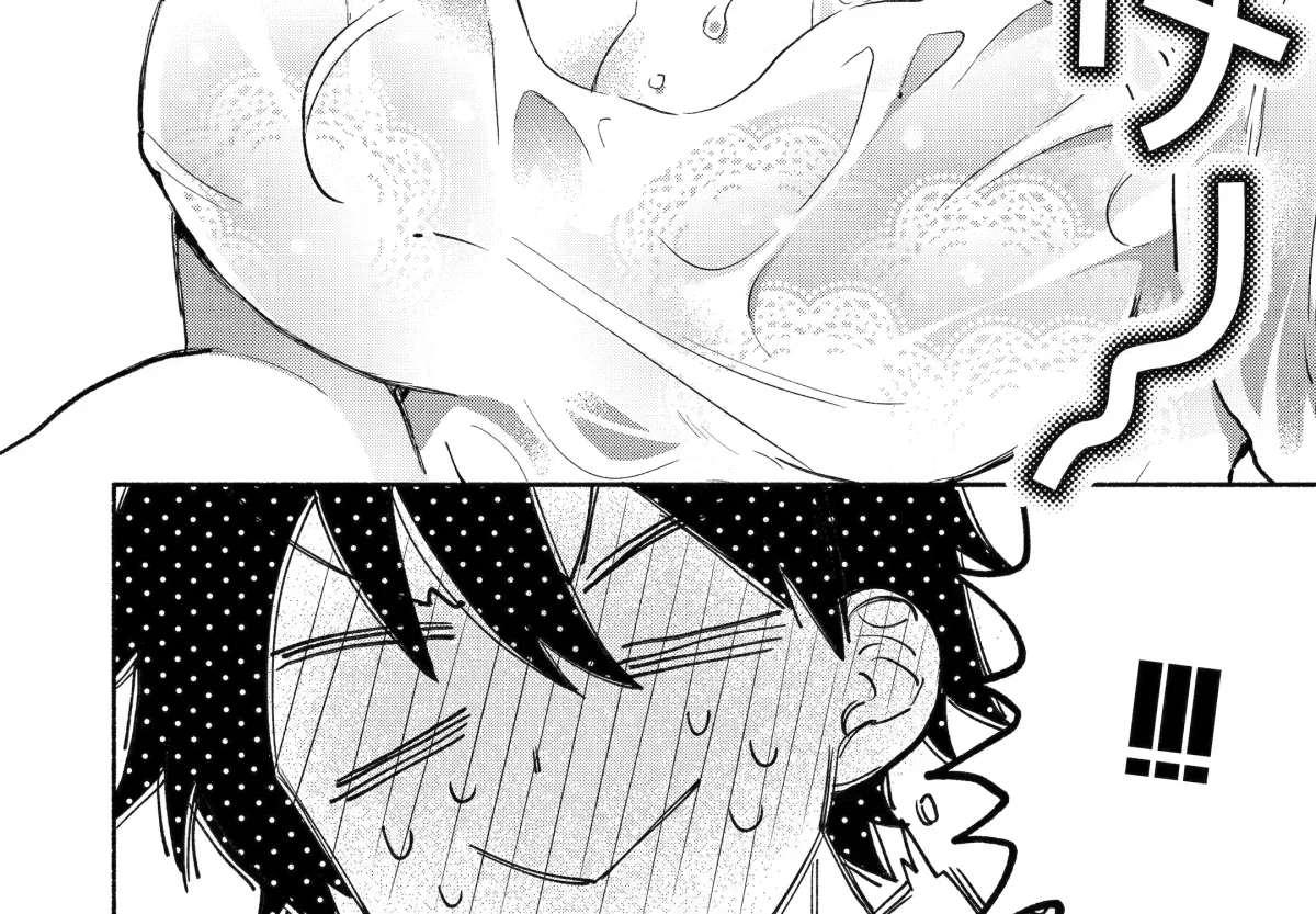 Cool Na Megami-Sama To Issho Ni Sundara, Amayakashi Sugite Ponkotsu Ni Shite Shimatta Ken Ni Tsuite Chapter 4 page 83 - 