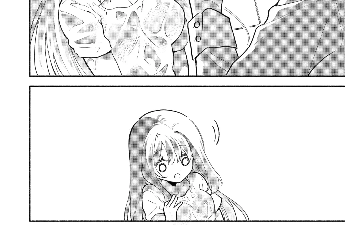 Cool Na Megami-Sama To Issho Ni Sundara, Amayakashi Sugite Ponkotsu Ni Shite Shimatta Ken Ni Tsuite Chapter 4 page 95 - 