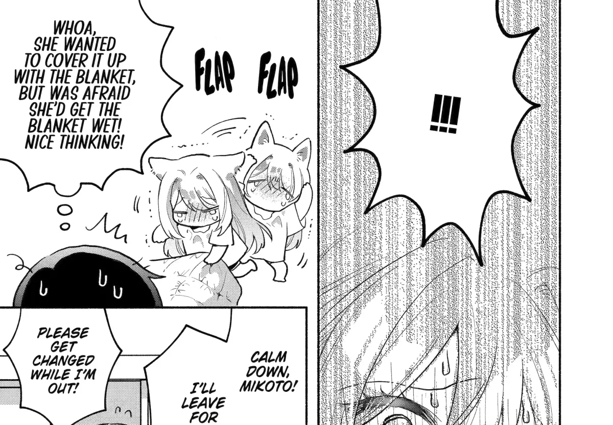 Cool Na Megami-Sama To Issho Ni Sundara, Amayakashi Sugite Ponkotsu Ni Shite Shimatta Ken Ni Tsuite Chapter 4 page 97 - 