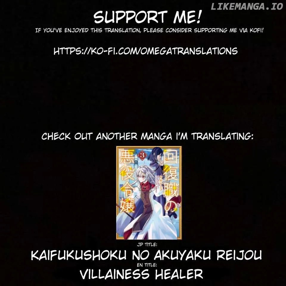 Cool Na Megami-Sama To Issho Ni Sundara, Amayakashi Sugite Ponkotsu Ni Shite Shimatta Ken Ni Tsuite Chapter 5.1 page 15 - 