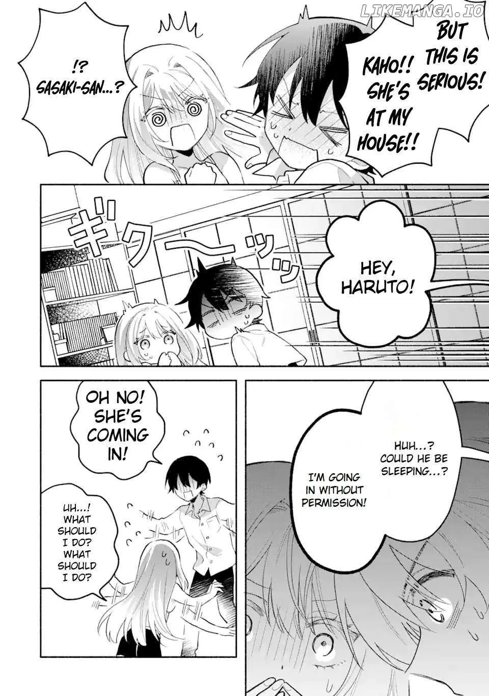 Cool Na Megami-Sama To Issho Ni Sundara, Amayakashi Sugite Ponkotsu Ni Shite Shimatta Ken Ni Tsuite Chapter 5.1 page 6 - 