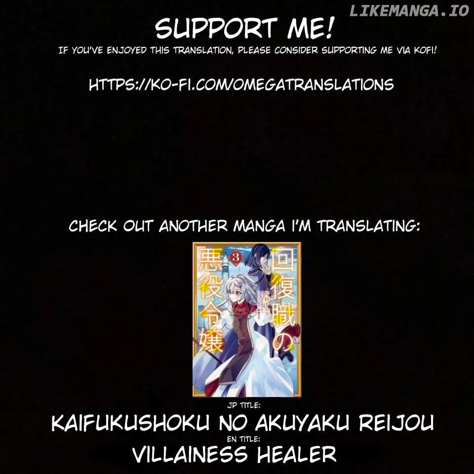 Cool Na Megami-Sama To Issho Ni Sundara, Amayakashi Sugite Ponkotsu Ni Shite Shimatta Ken Ni Tsuite Chapter 5.2 page 13 - 