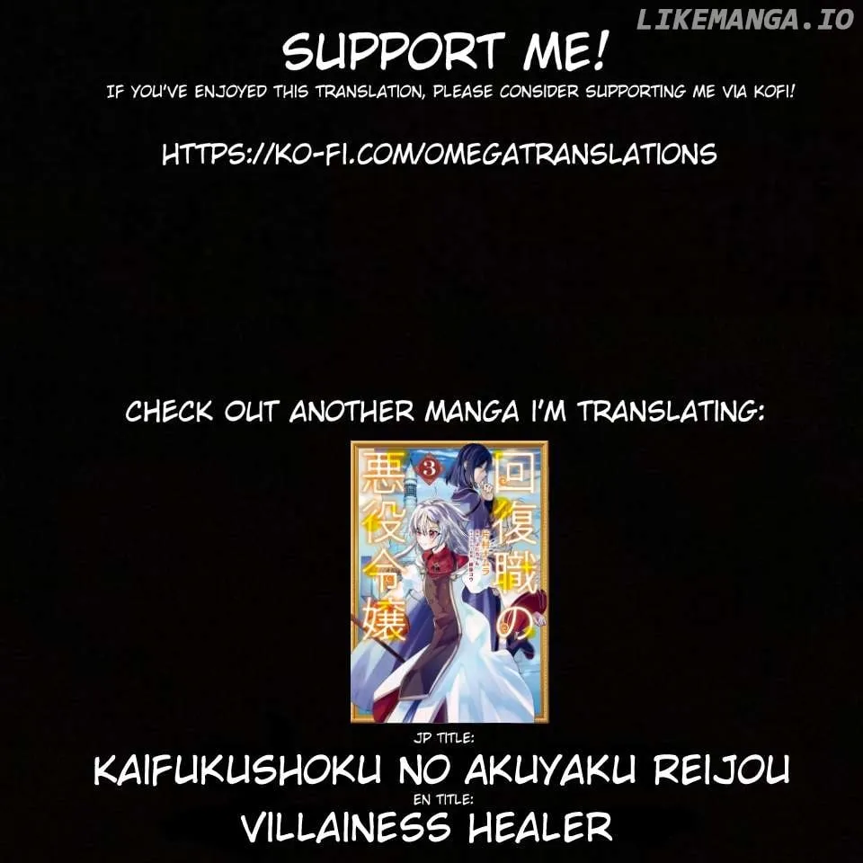 Cool Na Megami-Sama To Issho Ni Sundara, Amayakashi Sugite Ponkotsu Ni Shite Shimatta Ken Ni Tsuite Chapter 5.3 page 15 - 