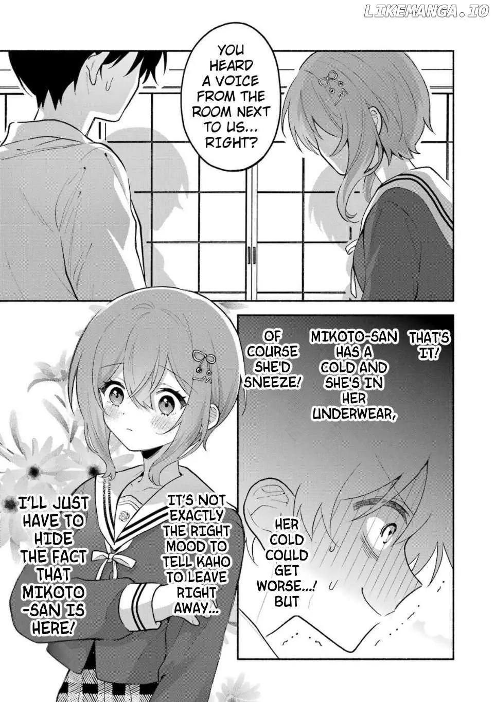 Cool Na Megami-Sama To Issho Ni Sundara, Amayakashi Sugite Ponkotsu Ni Shite Shimatta Ken Ni Tsuite Chapter 6.1 page 3 - 