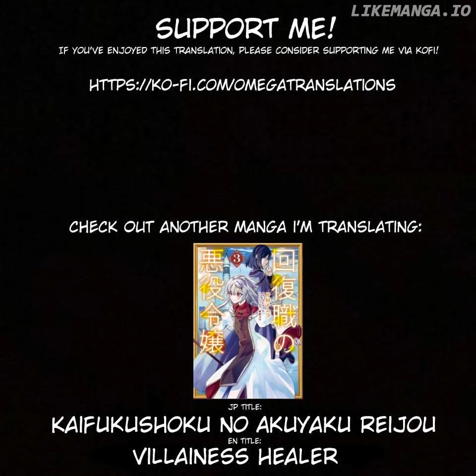 Cool Na Megami-Sama To Issho Ni Sundara, Amayakashi Sugite Ponkotsu Ni Shite Shimatta Ken Ni Tsuite Chapter 6.2 page 17 - 
