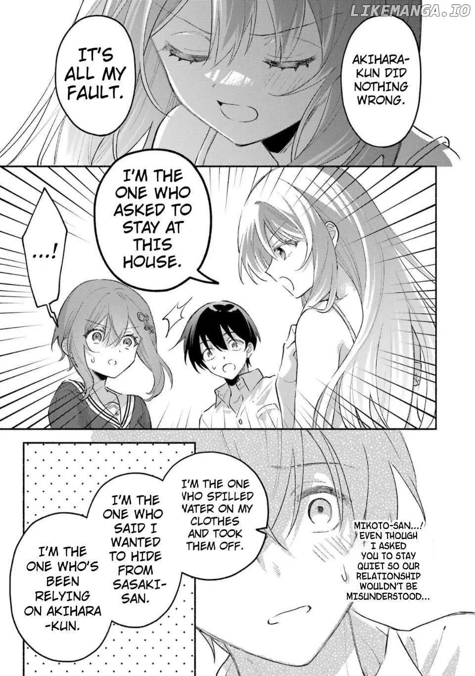 Cool Na Megami-Sama To Issho Ni Sundara, Amayakashi Sugite Ponkotsu Ni Shite Shimatta Ken Ni Tsuite Chapter 6.2 page 7 - 