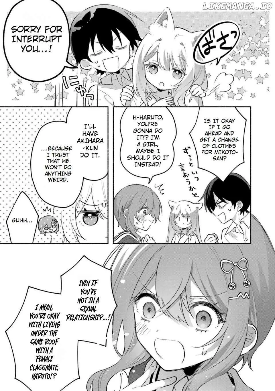 Cool Na Megami-Sama To Issho Ni Sundara, Amayakashi Sugite Ponkotsu Ni Shite Shimatta Ken Ni Tsuite Chapter 6.2 page 9 - 