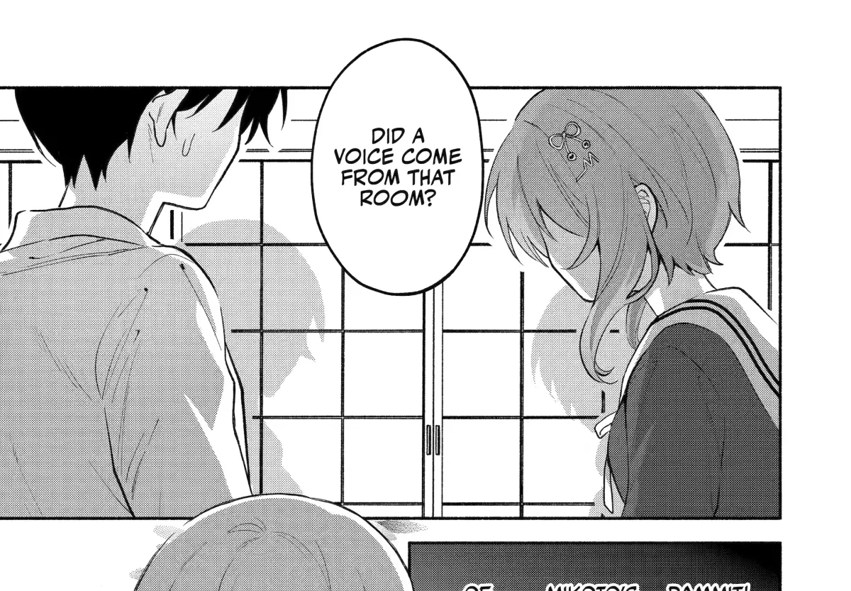 Cool Na Megami-Sama To Issho Ni Sundara, Amayakashi Sugite Ponkotsu Ni Shite Shimatta Ken Ni Tsuite Chapter 6 page 1 - 