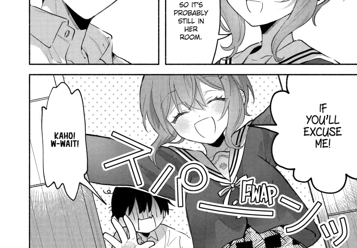 Cool Na Megami-Sama To Issho Ni Sundara, Amayakashi Sugite Ponkotsu Ni Shite Shimatta Ken Ni Tsuite Chapter 6 page 11 - 