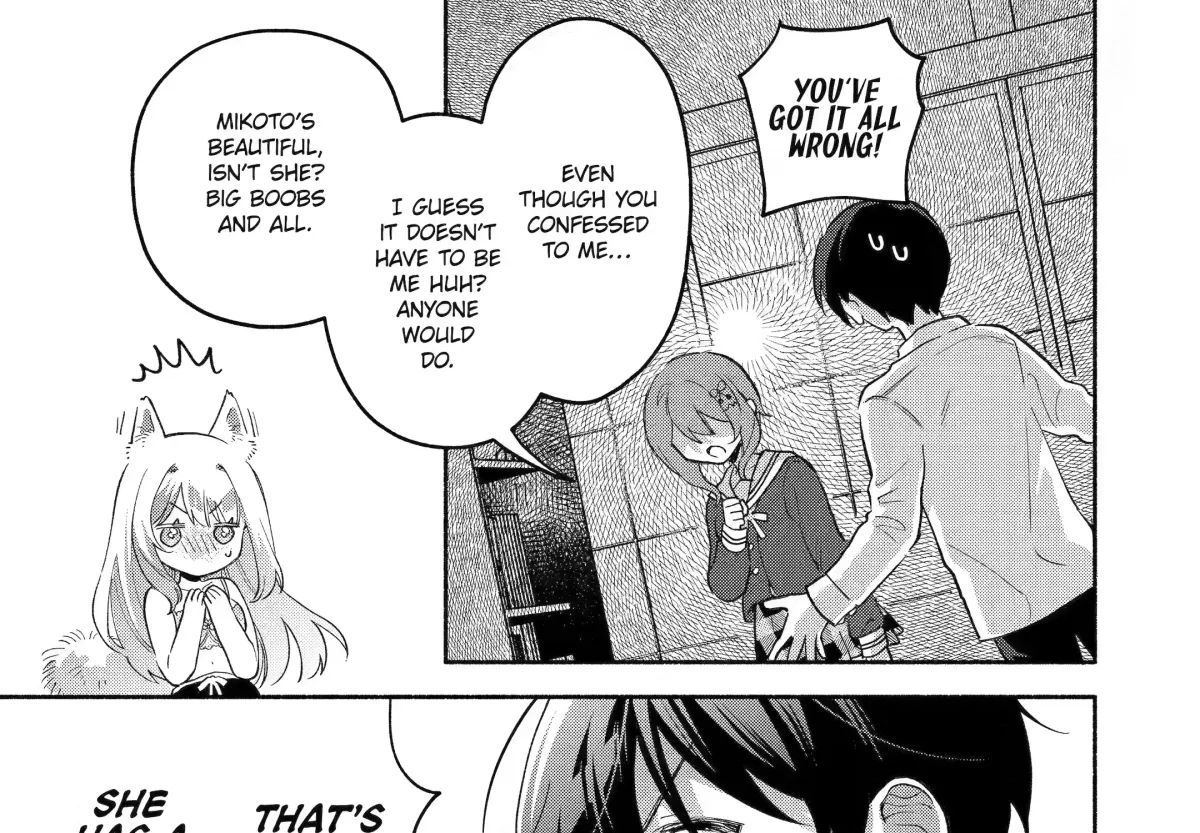Cool Na Megami-Sama To Issho Ni Sundara, Amayakashi Sugite Ponkotsu Ni Shite Shimatta Ken Ni Tsuite Chapter 6 page 27 - 