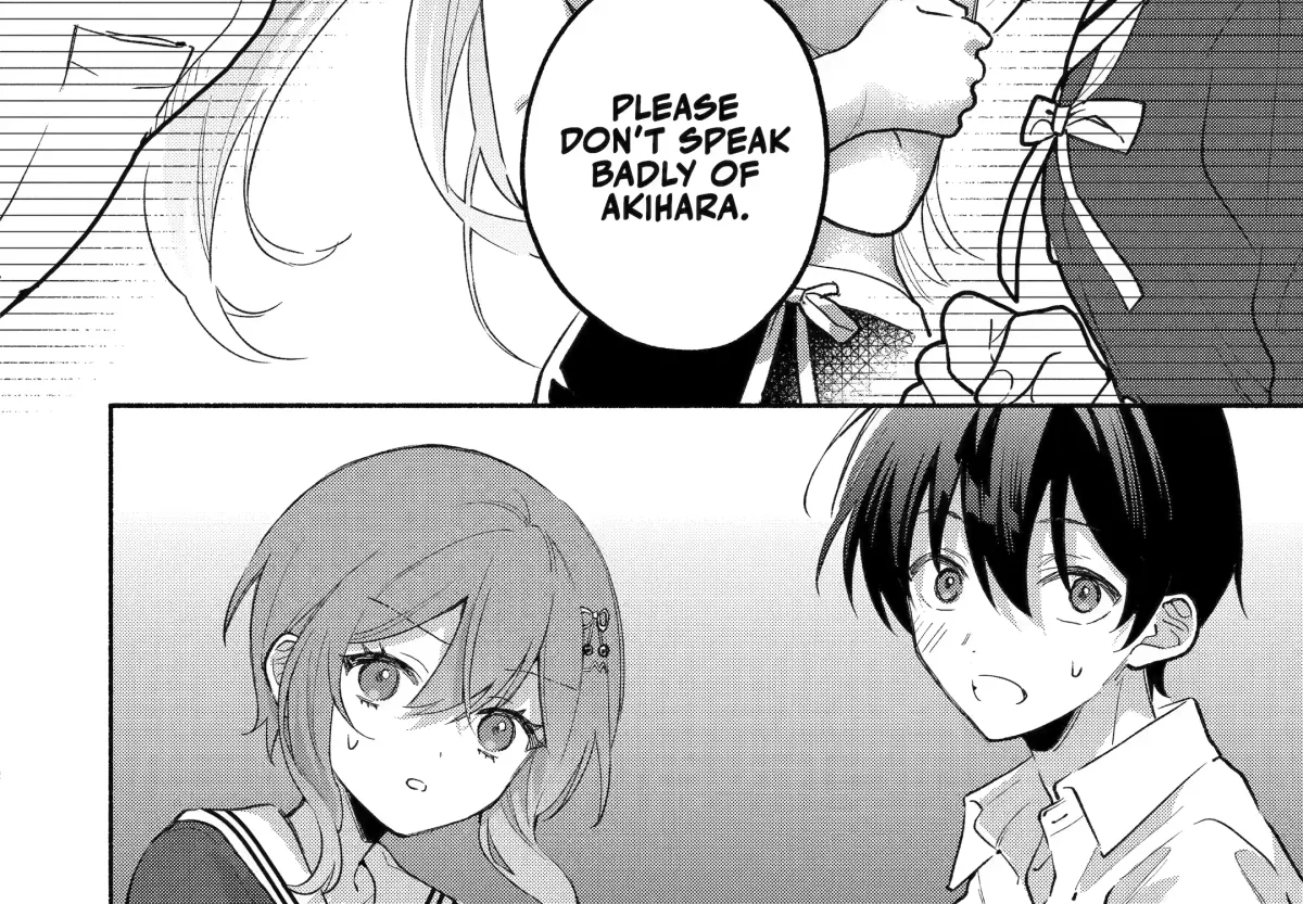 Cool Na Megami-Sama To Issho Ni Sundara, Amayakashi Sugite Ponkotsu Ni Shite Shimatta Ken Ni Tsuite Chapter 6 page 37 - 