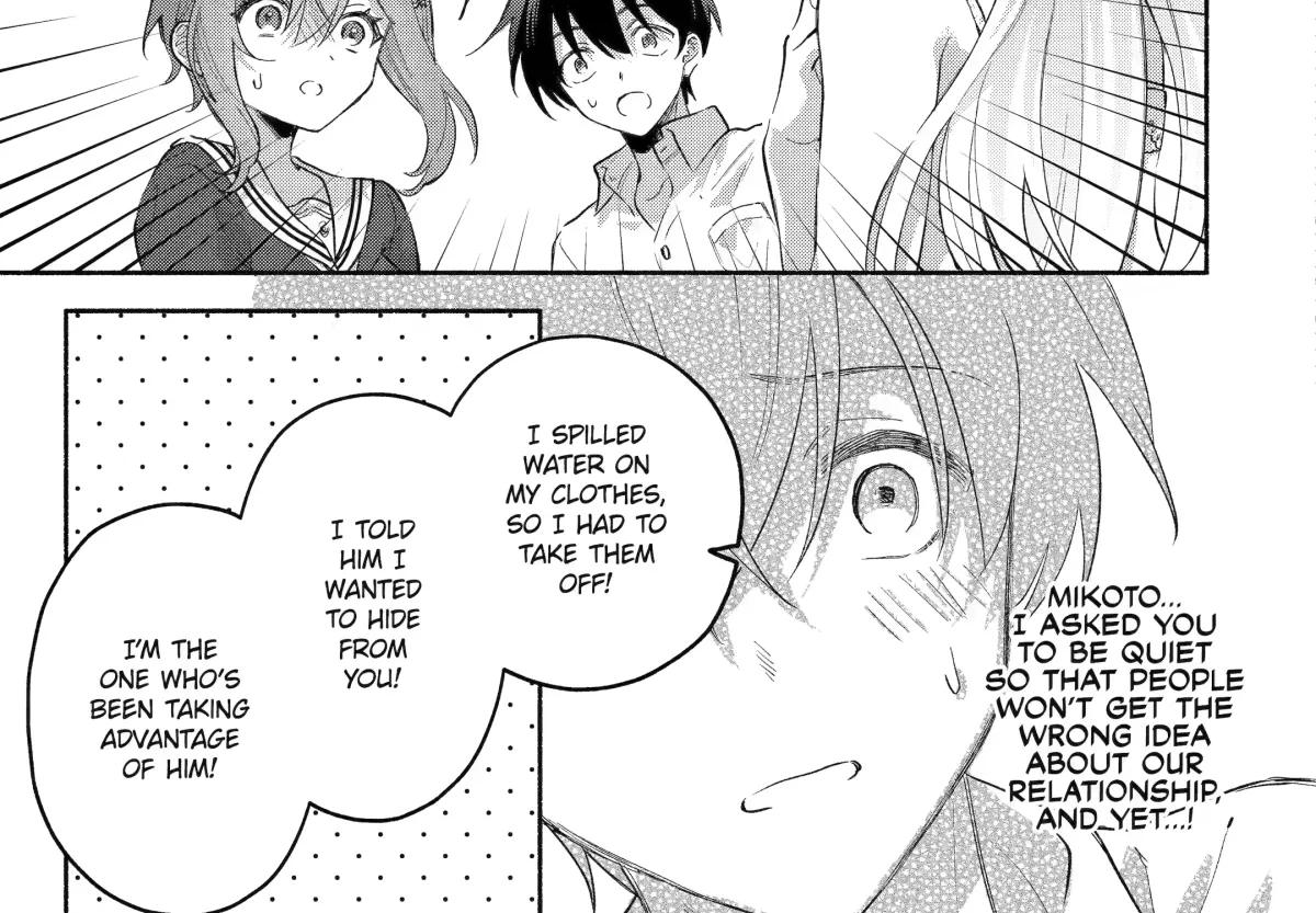 Cool Na Megami-Sama To Issho Ni Sundara, Amayakashi Sugite Ponkotsu Ni Shite Shimatta Ken Ni Tsuite Chapter 6 page 40 - 