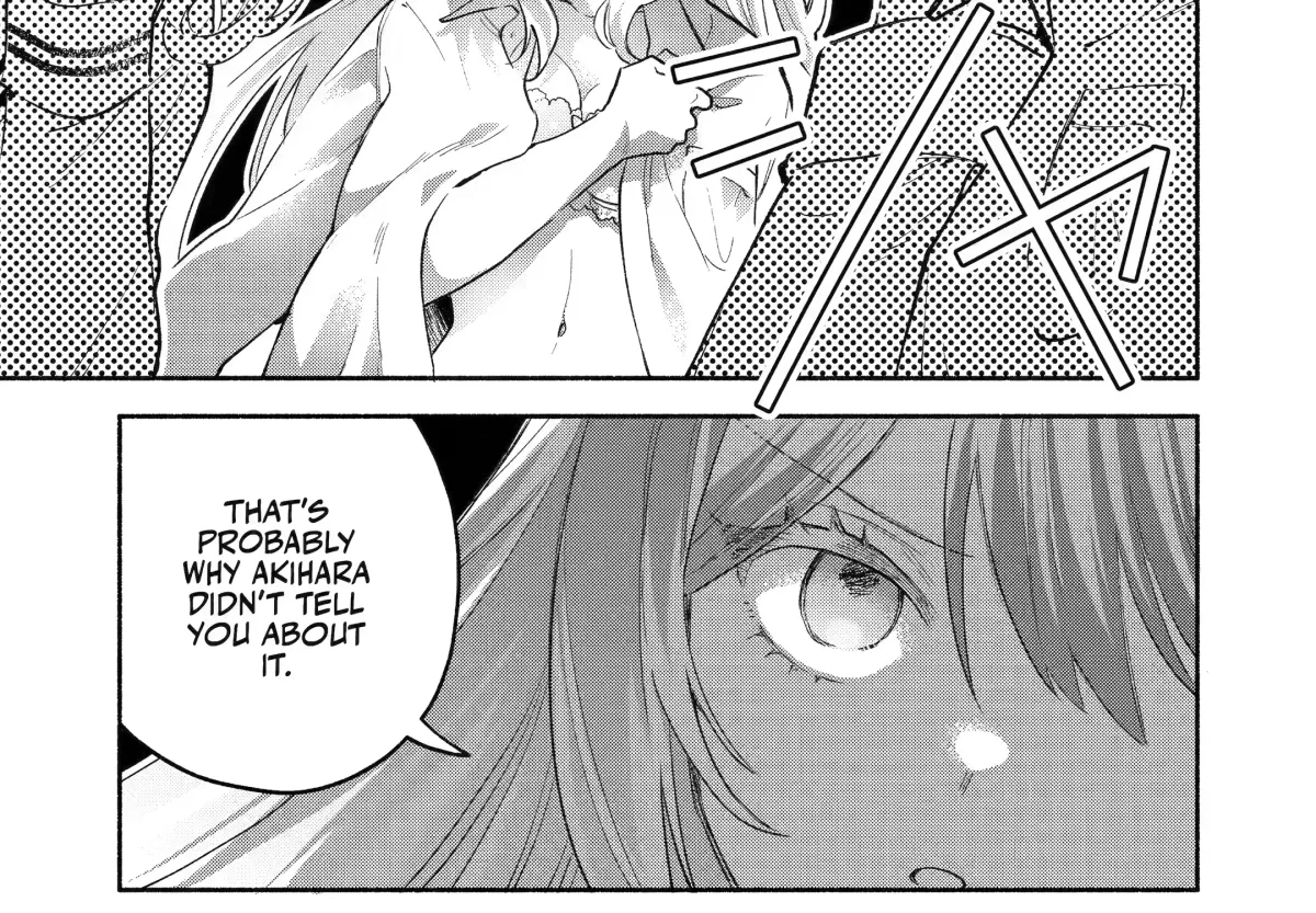 Cool Na Megami-Sama To Issho Ni Sundara, Amayakashi Sugite Ponkotsu Ni Shite Shimatta Ken Ni Tsuite Chapter 6 page 58 - 
