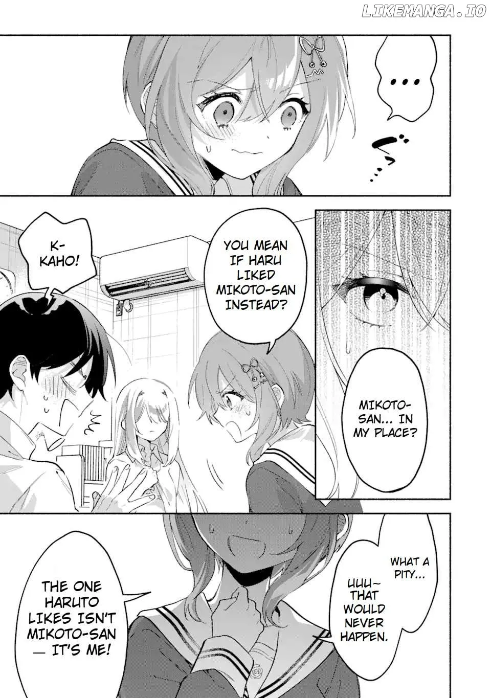 Cool Na Megami-Sama To Issho Ni Sundara, Amayakashi Sugite Ponkotsu Ni Shite Shimatta Ken Ni Tsuite Chapter 7.1 page 13 - 