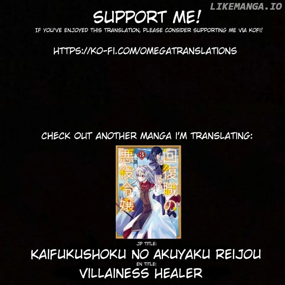 Cool Na Megami-Sama To Issho Ni Sundara, Amayakashi Sugite Ponkotsu Ni Shite Shimatta Ken Ni Tsuite Chapter 7.1 page 16 - 