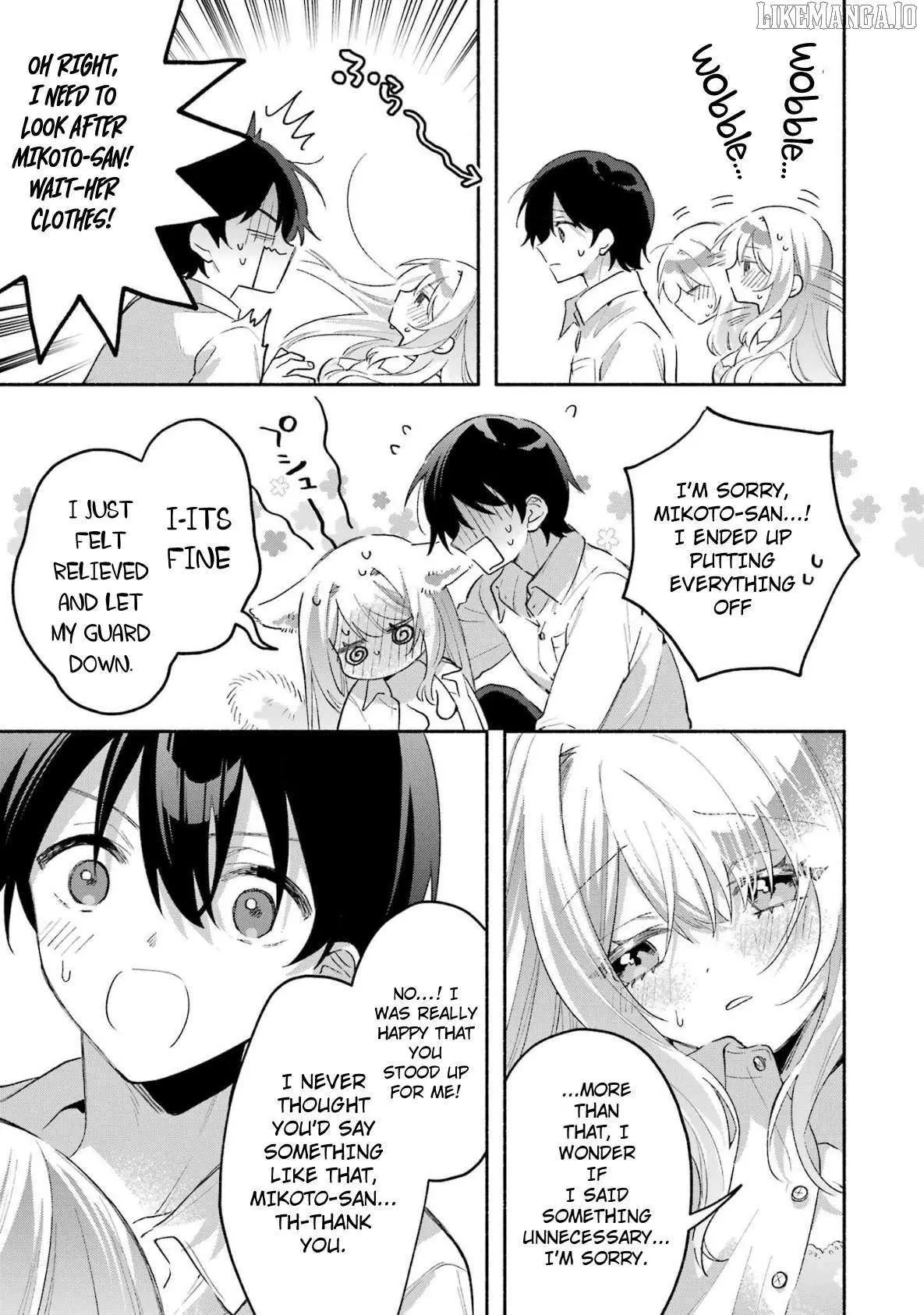 Cool Na Megami-Sama To Issho Ni Sundara, Amayakashi Sugite Ponkotsu Ni Shite Shimatta Ken Ni Tsuite Chapter 7.2 page 11 - 