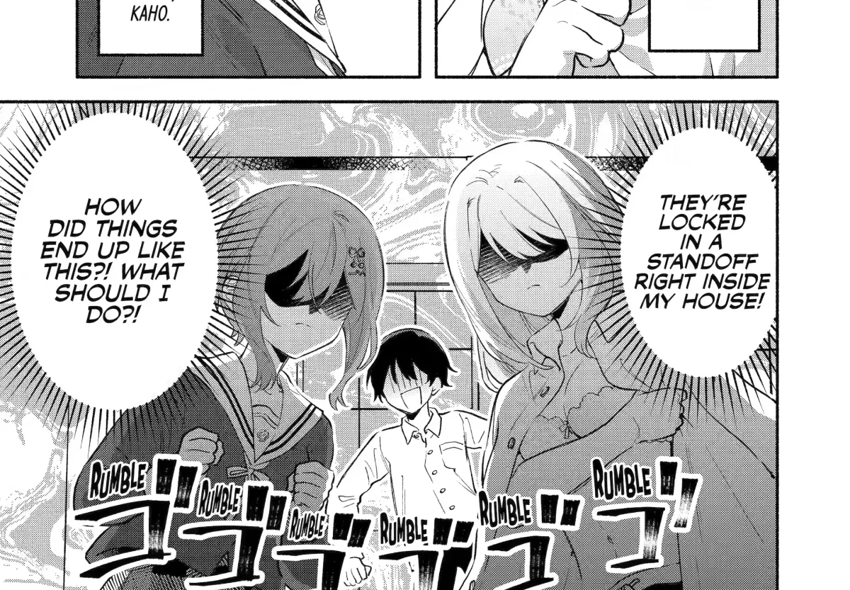 Cool Na Megami-Sama To Issho Ni Sundara, Amayakashi Sugite Ponkotsu Ni Shite Shimatta Ken Ni Tsuite Chapter 7 page 2 - 