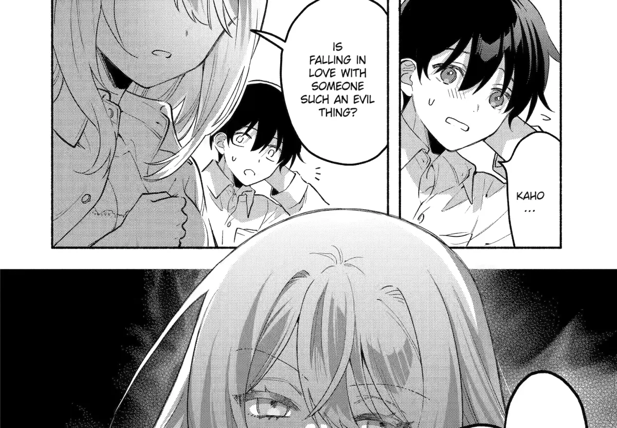 Cool Na Megami-Sama To Issho Ni Sundara, Amayakashi Sugite Ponkotsu Ni Shite Shimatta Ken Ni Tsuite Chapter 7 page 16 - 