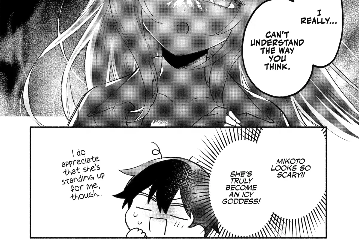 Cool Na Megami-Sama To Issho Ni Sundara, Amayakashi Sugite Ponkotsu Ni Shite Shimatta Ken Ni Tsuite Chapter 7 page 17 - 
