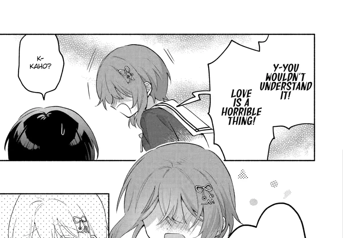 Cool Na Megami-Sama To Issho Ni Sundara, Amayakashi Sugite Ponkotsu Ni Shite Shimatta Ken Ni Tsuite Chapter 7 page 19 - 