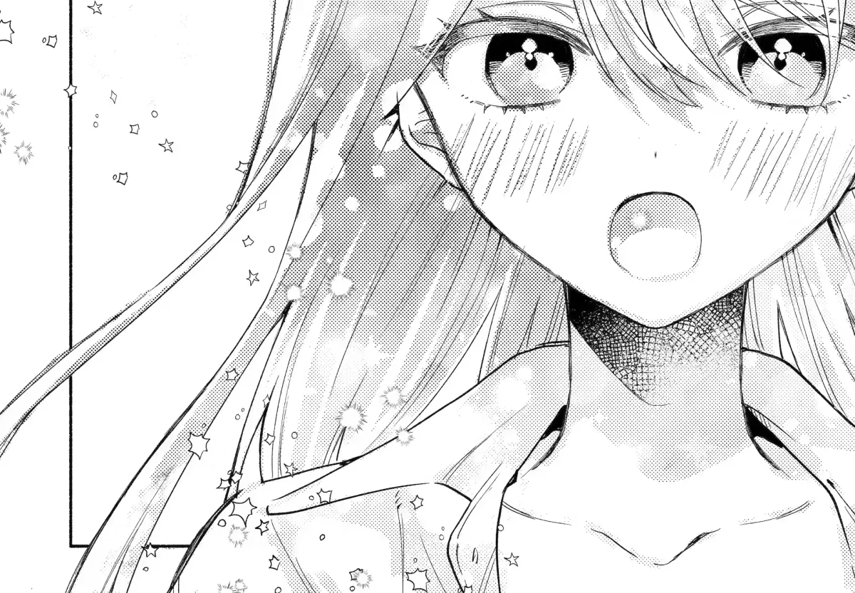 Cool Na Megami-Sama To Issho Ni Sundara, Amayakashi Sugite Ponkotsu Ni Shite Shimatta Ken Ni Tsuite Chapter 7 page 29 - 