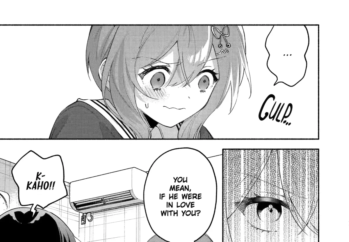 Cool Na Megami-Sama To Issho Ni Sundara, Amayakashi Sugite Ponkotsu Ni Shite Shimatta Ken Ni Tsuite Chapter 7 page 31 - 