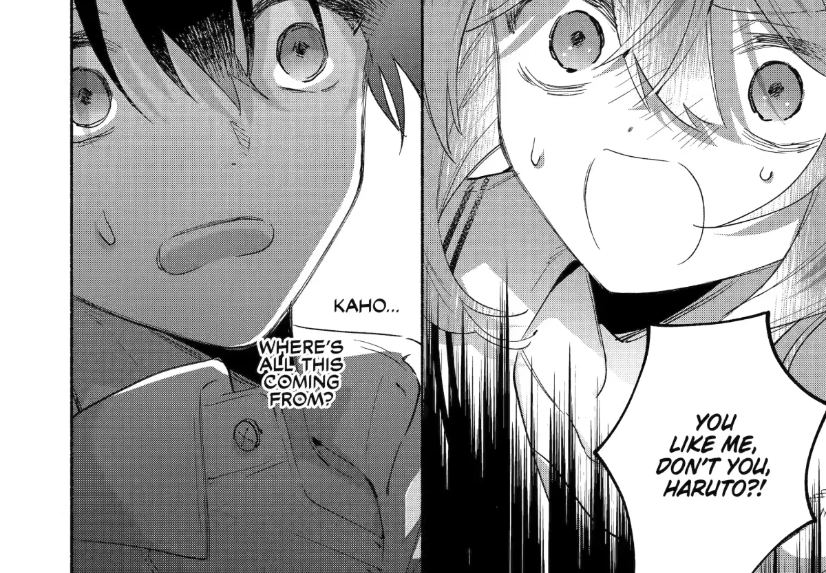 Cool Na Megami-Sama To Issho Ni Sundara, Amayakashi Sugite Ponkotsu Ni Shite Shimatta Ken Ni Tsuite Chapter 7 page 35 - 