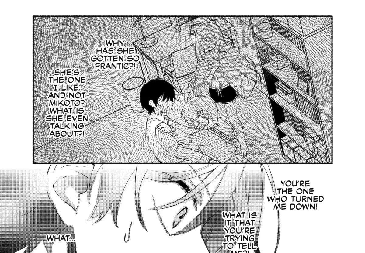 Cool Na Megami-Sama To Issho Ni Sundara, Amayakashi Sugite Ponkotsu Ni Shite Shimatta Ken Ni Tsuite Chapter 7 page 37 - 