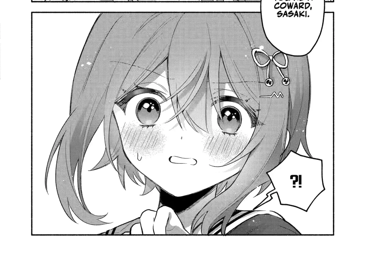 Cool Na Megami-Sama To Issho Ni Sundara, Amayakashi Sugite Ponkotsu Ni Shite Shimatta Ken Ni Tsuite Chapter 7 page 5 - 