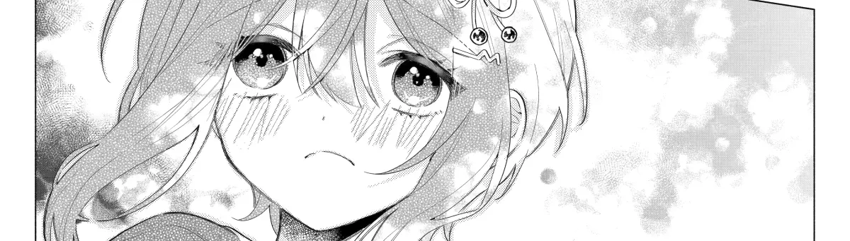 Cool Na Megami-Sama To Issho Ni Sundara, Amayakashi Sugite Ponkotsu Ni Shite Shimatta Ken Ni Tsuite Chapter 7 page 47 - 