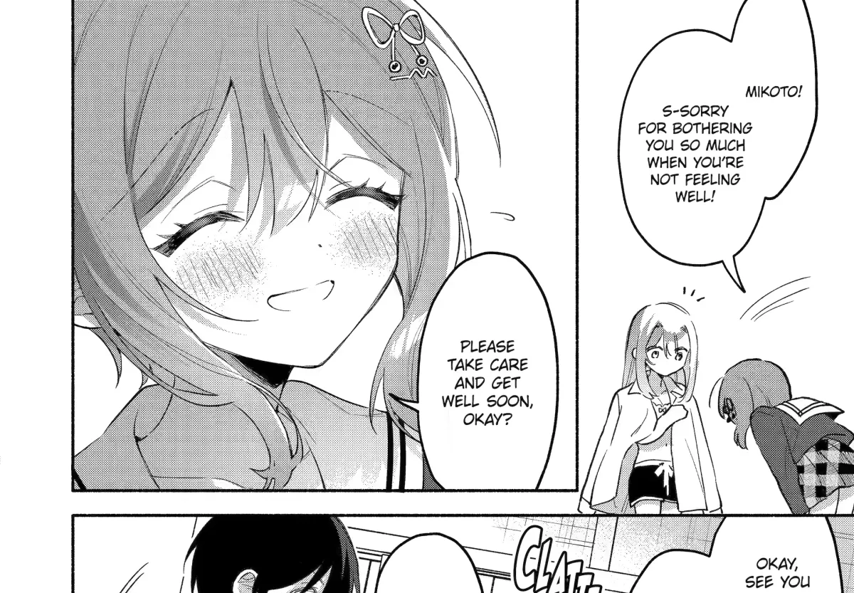 Cool Na Megami-Sama To Issho Ni Sundara, Amayakashi Sugite Ponkotsu Ni Shite Shimatta Ken Ni Tsuite Chapter 7 page 54 - 